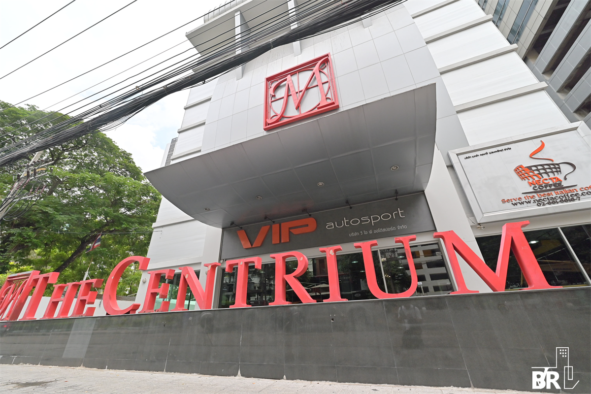 เดอะมาสเตอร์